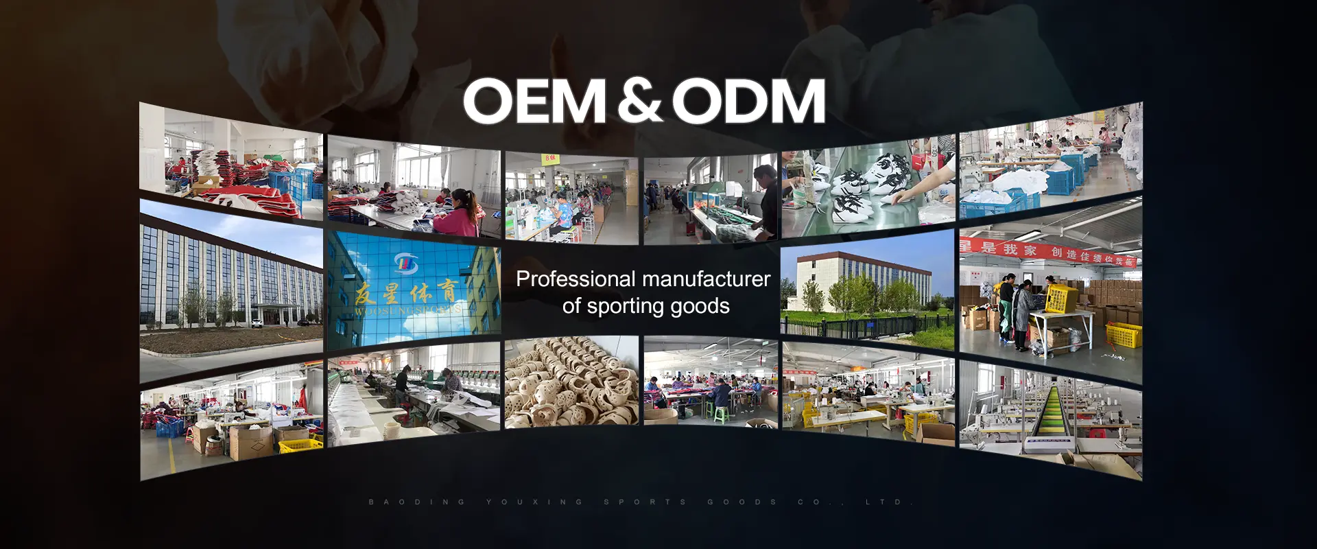 Жауынгерлік өнердің жабдықтары Қытай