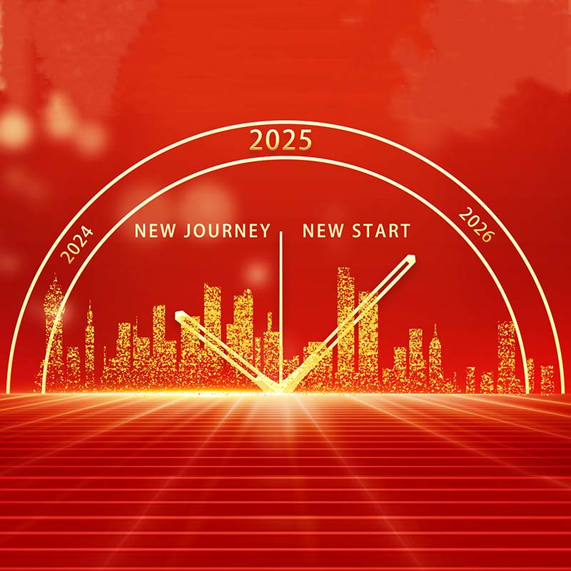 Woosung спорттық тауарлары 2024 жыл сайынғы мереке сәтті аяқталды